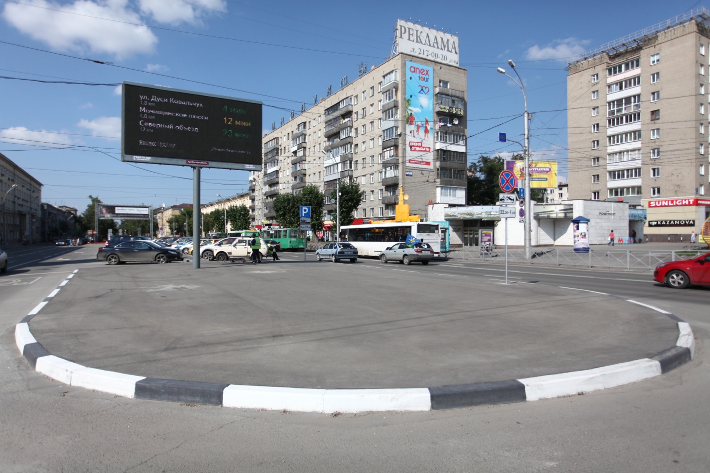 Перекресток красная. Перекресток красный проспект и Гоголя Новосибирск. Пересечение красного проспекта и Гоголя. Красный проспект пересечение Фрунзе Новосибирск.