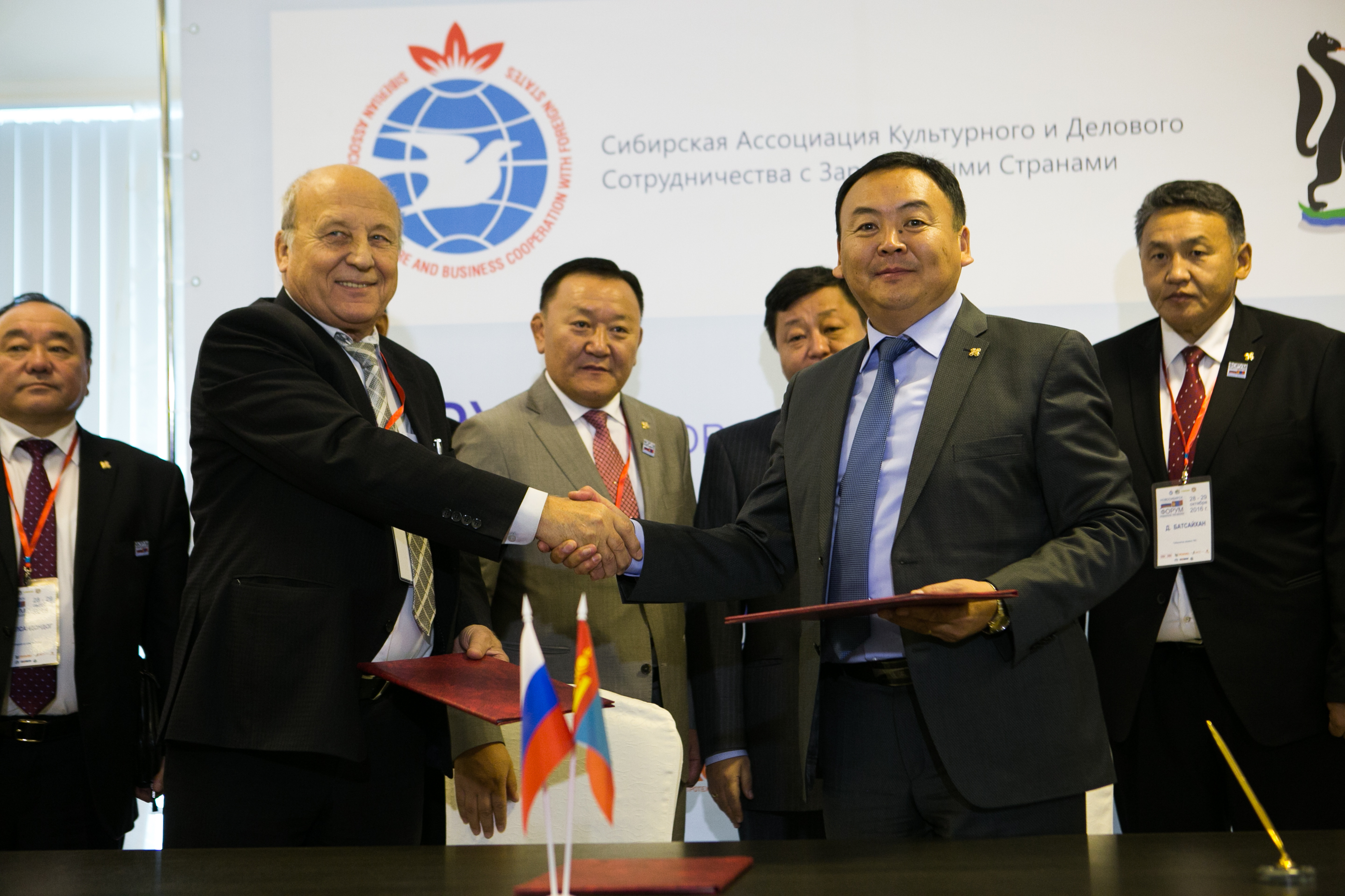 Сотрудничество 2016. Монголия и россия. Сотрудничество 2016. Форма территориальной обороны белгородской. Сотрудничество с монголией.