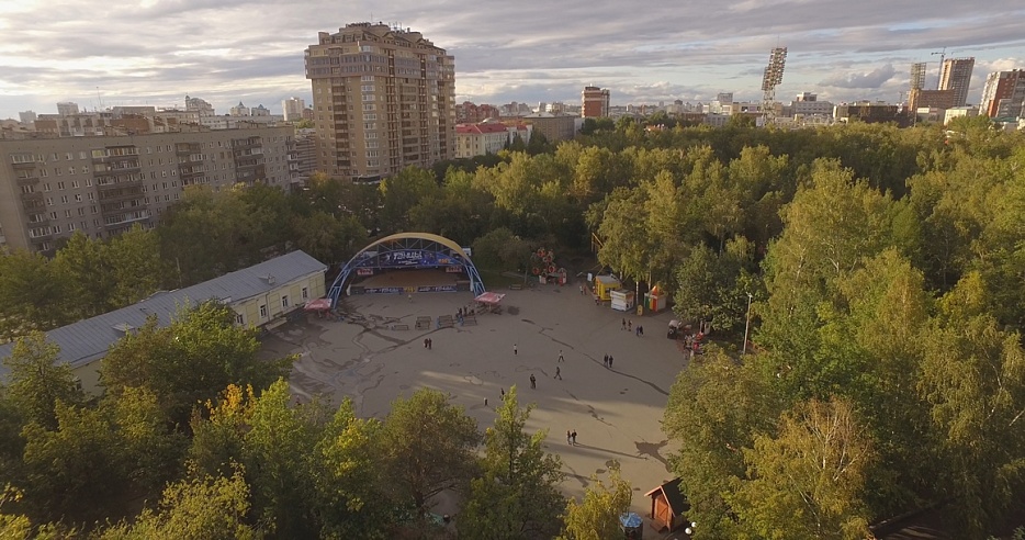 Центральный парк в новосибирске фото